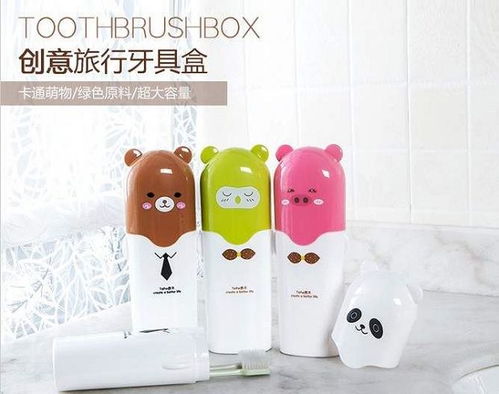 創意家居生活日用品 衛生間小百貨開業活動與紡織品銷售策略