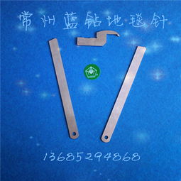 常州藍鉆手工真絲地毯 源頭廠家直銷，品質與價值的雙重保障