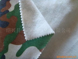 紹興縣圣泉針紡織品 匠心織就品質，專業鑄就信賴