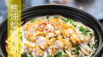 上海老磨坊 餐飲管理圖冊(cè)——傳統(tǒng)與創(chuàng)新的融合之道