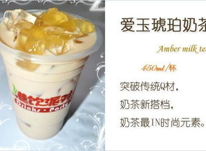 港飲派對(duì) 解鎖地道港式飲品的美味密碼與經(jīng)營智慧